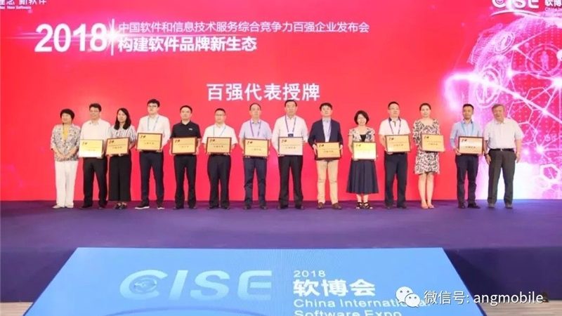 信息技术服务收费标准：如何把握最新动态与合理规划**