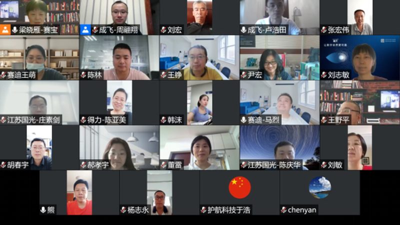北京网络运维工程师外包：揭秘其背后的价值与选择要点