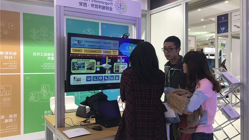 金融IT咨询公司排名背后的考量因素