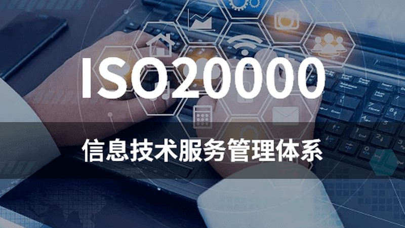 企业软硬件采购报价单，代理价格背后的考量因素