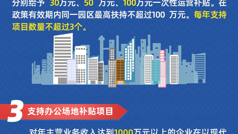 打印机复印机采购：规格型号背后的考量**