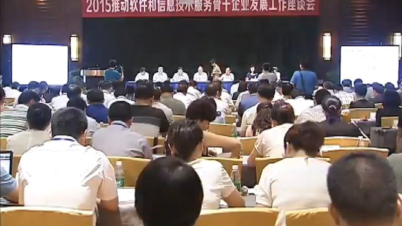 小标题：企业网络维护培训的误区