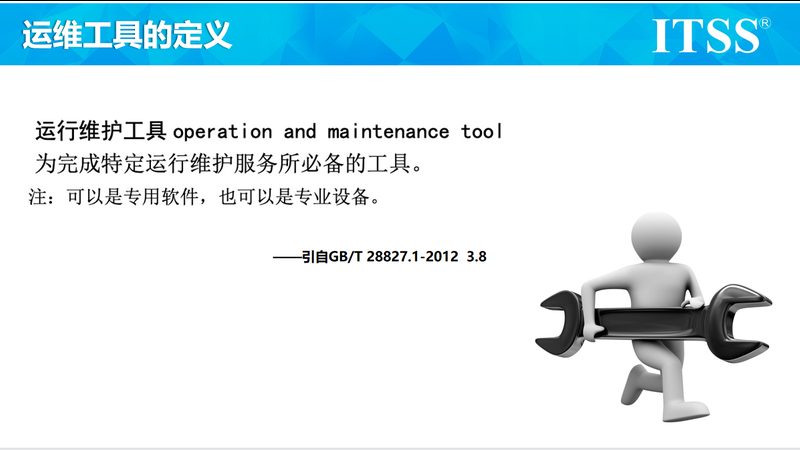 小企业网络维护外包，成本考量与价值评估**