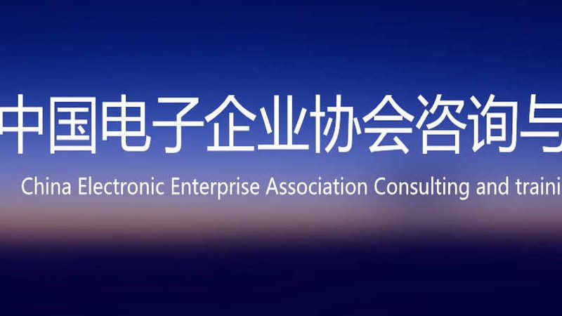 机房改造强弱电布线方案设计：关键要素与实施要点**