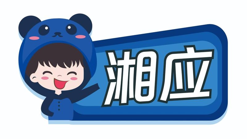 IT运维外包到底靠不靠谱？先看清这几点