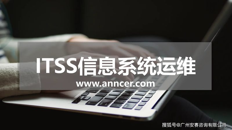信息技术公司项目流程：揭秘高效交付的秘诀